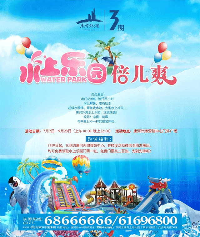 &#20061;&#28216;&#24179;&#21488;&#45;&#20061;&#28216;&#40;&#20013;&#22269;&#41;&#19968;&#31449;&#24335;&#26381;&#21153;&#24179;&#21488;
