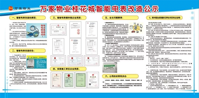 &#20061;&#28216;&#24179;&#21488;&#45;&#20061;&#28216;&#40;&#20013;&#22269;&#41;&#19968;&#31449;&#24335;&#26381;&#21153;&#24179;&#21488;