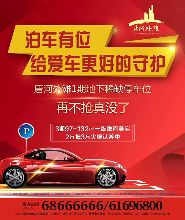 &#20061;&#28216;&#24179;&#21488;&#45;&#20061;&#28216;&#40;&#20013;&#22269;&#41;&#19968;&#31449;&#24335;&#26381;&#21153;&#24179;&#21488;