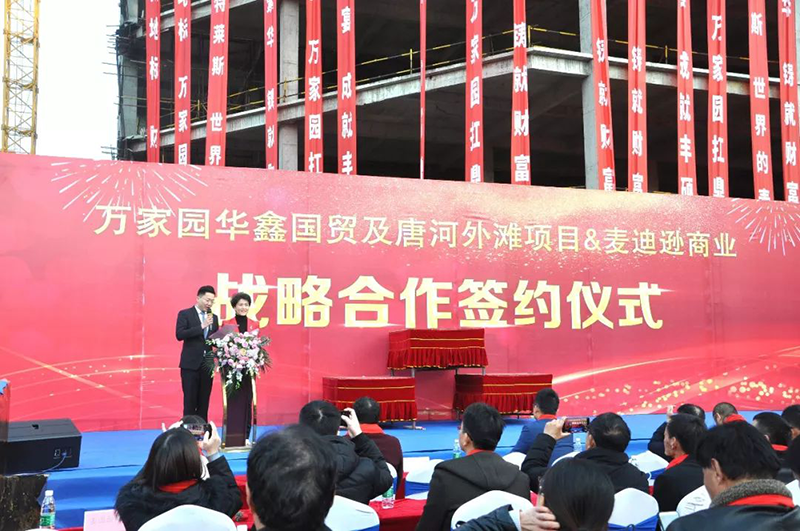 &#20061;&#28216;&#24179;&#21488;&#45;&#20061;&#28216;&#40;&#20013;&#22269;&#41;&#19968;&#31449;&#24335;&#26381;&#21153;&#24179;&#21488;