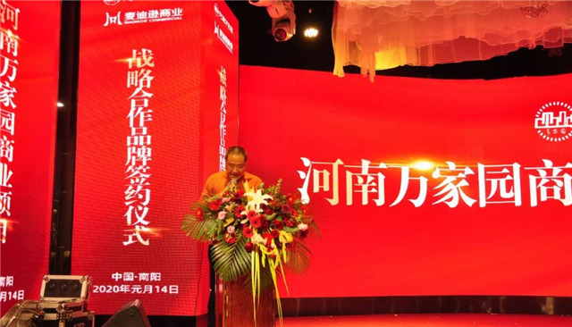 &#20061;&#28216;&#24179;&#21488;&#45;&#20061;&#28216;&#40;&#20013;&#22269;&#41;&#19968;&#31449;&#24335;&#26381;&#21153;&#24179;&#21488;