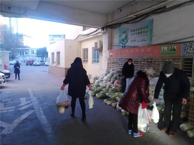 &#20061;&#28216;&#24179;&#21488;&#45;&#20061;&#28216;&#40;&#20013;&#22269;&#41;&#19968;&#31449;&#24335;&#26381;&#21153;&#24179;&#21488;
