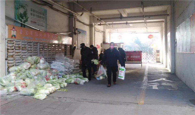&#20061;&#28216;&#24179;&#21488;&#45;&#20061;&#28216;&#40;&#20013;&#22269;&#41;&#19968;&#31449;&#24335;&#26381;&#21153;&#24179;&#21488;