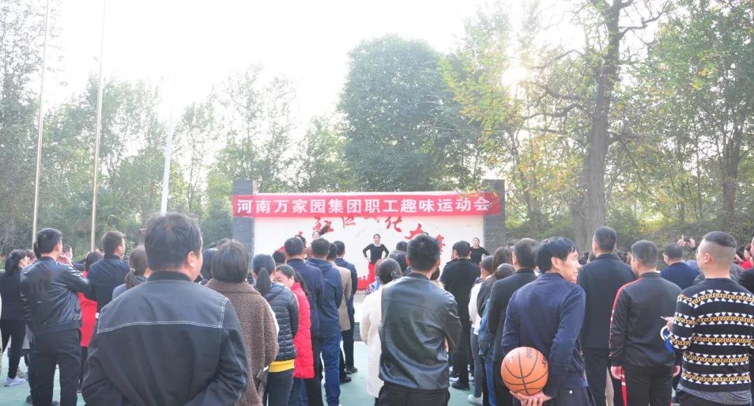 &#20061;&#28216;&#24179;&#21488;&#45;&#20061;&#28216;&#40;&#20013;&#22269;&#41;&#19968;&#31449;&#24335;&#26381;&#21153;&#24179;&#21488;