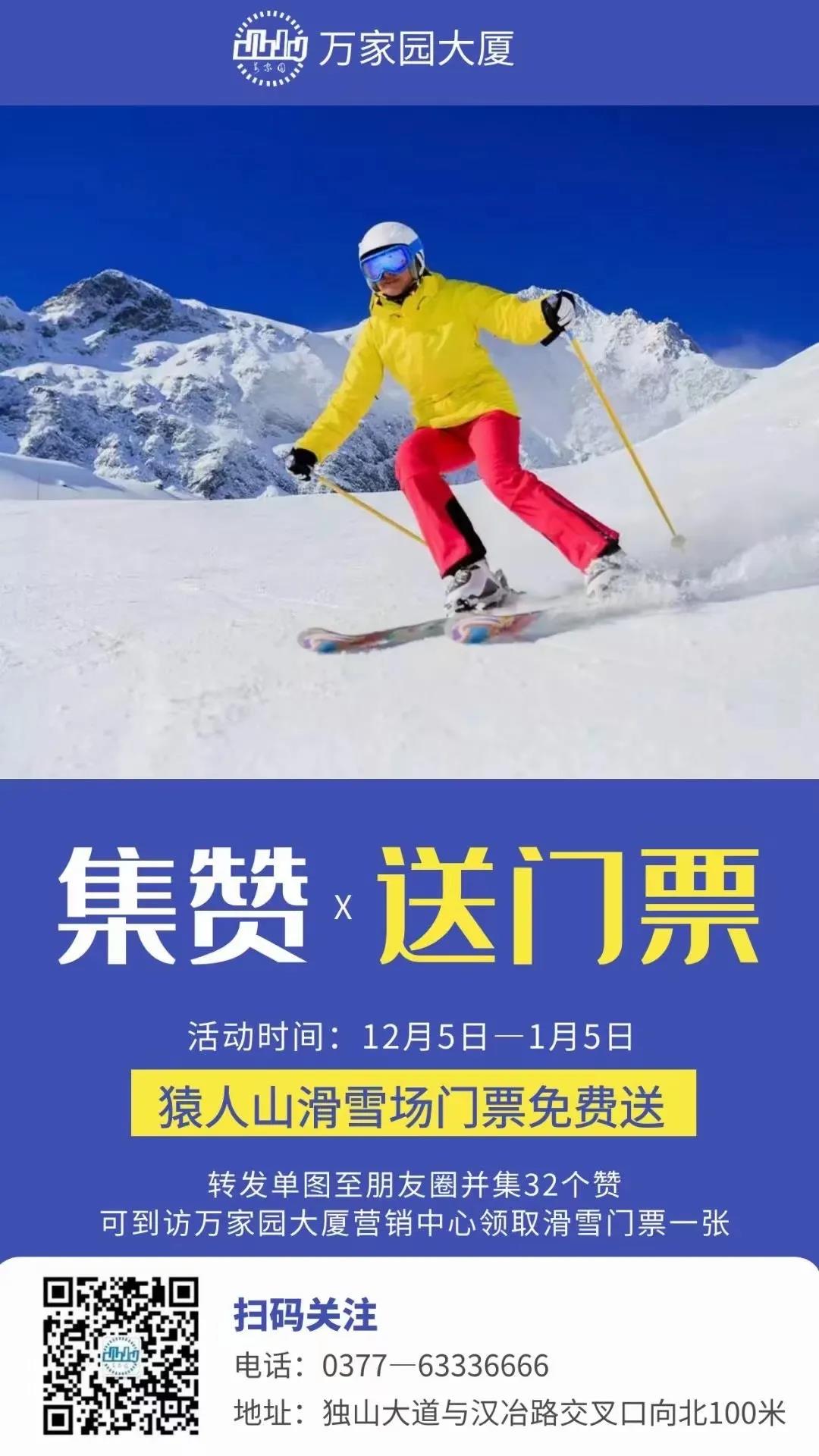 &#20061;&#28216;&#24179;&#21488;&#45;&#20061;&#28216;&#40;&#20013;&#22269;&#41;&#19968;&#31449;&#24335;&#26381;&#21153;&#24179;&#21488;