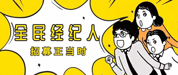 &#20061;&#28216;&#24179;&#21488;&#45;&#20061;&#28216;&#40;&#20013;&#22269;&#41;&#19968;&#31449;&#24335;&#26381;&#21153;&#24179;&#21488;