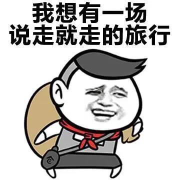 &#20061;&#28216;&#24179;&#21488;&#45;&#20061;&#28216;&#40;&#20013;&#22269;&#41;&#19968;&#31449;&#24335;&#26381;&#21153;&#24179;&#21488;