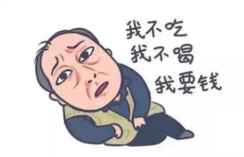 &#20061;&#28216;&#24179;&#21488;&#45;&#20061;&#28216;&#40;&#20013;&#22269;&#41;&#19968;&#31449;&#24335;&#26381;&#21153;&#24179;&#21488;