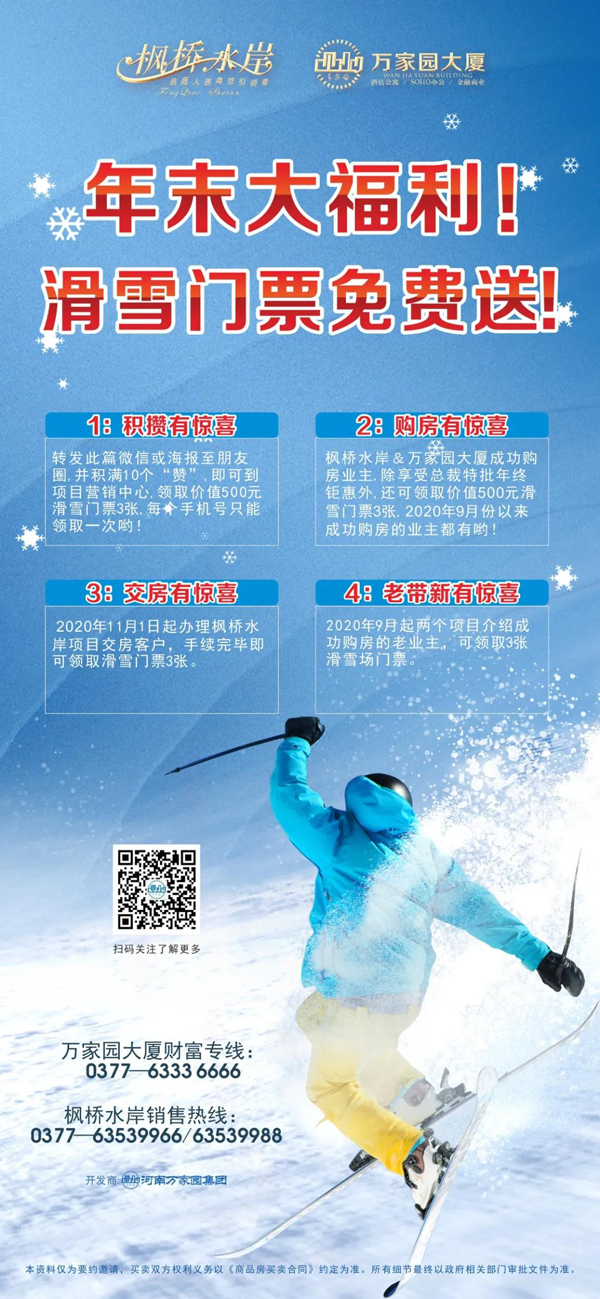 &#20061;&#28216;&#24179;&#21488;&#45;&#20061;&#28216;&#40;&#20013;&#22269;&#41;&#19968;&#31449;&#24335;&#26381;&#21153;&#24179;&#21488;