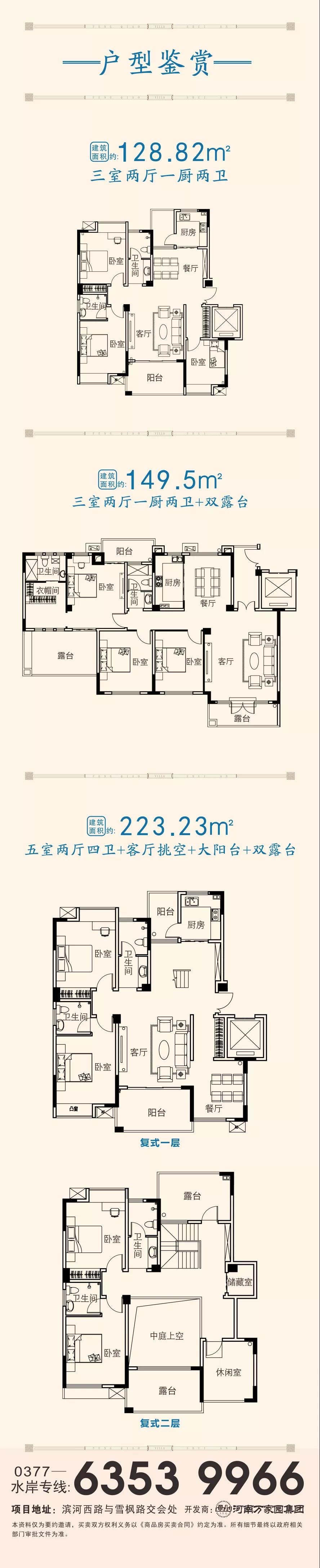 &#20061;&#28216;&#24179;&#21488;&#45;&#20061;&#28216;&#40;&#20013;&#22269;&#41;&#19968;&#31449;&#24335;&#26381;&#21153;&#24179;&#21488;