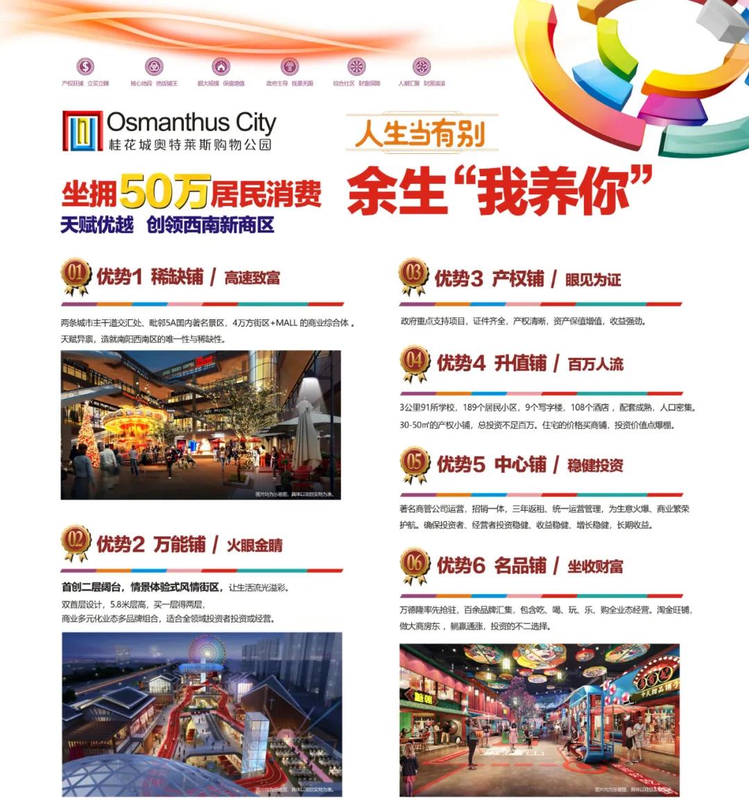 &#20061;&#28216;&#24179;&#21488;&#45;&#20061;&#28216;&#40;&#20013;&#22269;&#41;&#19968;&#31449;&#24335;&#26381;&#21153;&#24179;&#21488;