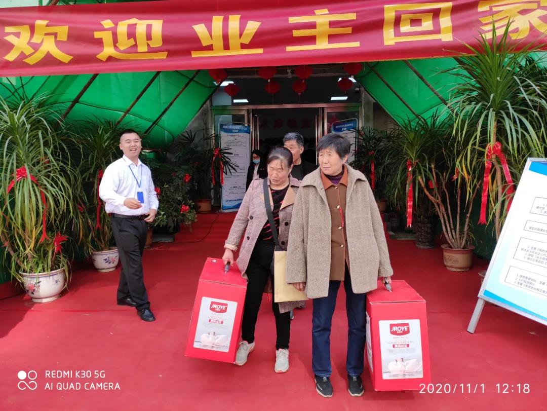 &#20061;&#28216;&#24179;&#21488;&#45;&#20061;&#28216;&#40;&#20013;&#22269;&#41;&#19968;&#31449;&#24335;&#26381;&#21153;&#24179;&#21488;