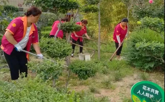 &#20061;&#28216;&#24179;&#21488;&#45;&#20061;&#28216;&#40;&#20013;&#22269;&#41;&#19968;&#31449;&#24335;&#26381;&#21153;&#24179;&#21488;