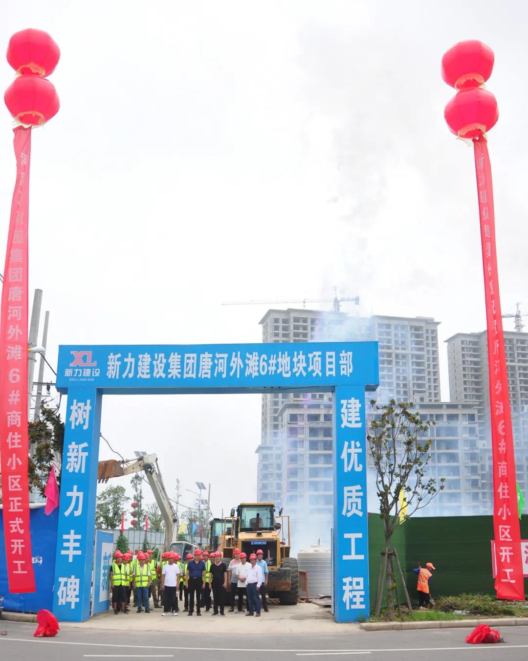 &#20061;&#28216;&#24179;&#21488;&#45;&#20061;&#28216;&#40;&#20013;&#22269;&#41;&#19968;&#31449;&#24335;&#26381;&#21153;&#24179;&#21488;