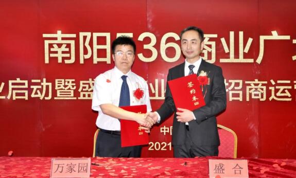 &#20061;&#28216;&#24179;&#21488;&#45;&#20061;&#28216;&#40;&#20013;&#22269;&#41;&#19968;&#31449;&#24335;&#26381;&#21153;&#24179;&#21488;