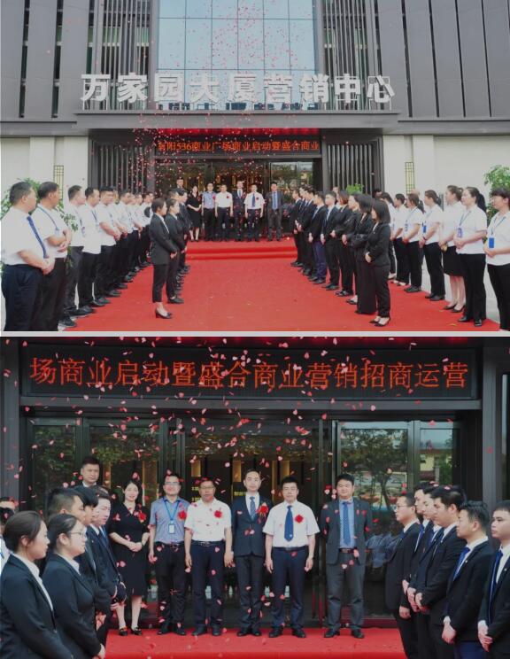 &#20061;&#28216;&#24179;&#21488;&#45;&#20061;&#28216;&#40;&#20013;&#22269;&#41;&#19968;&#31449;&#24335;&#26381;&#21153;&#24179;&#21488;