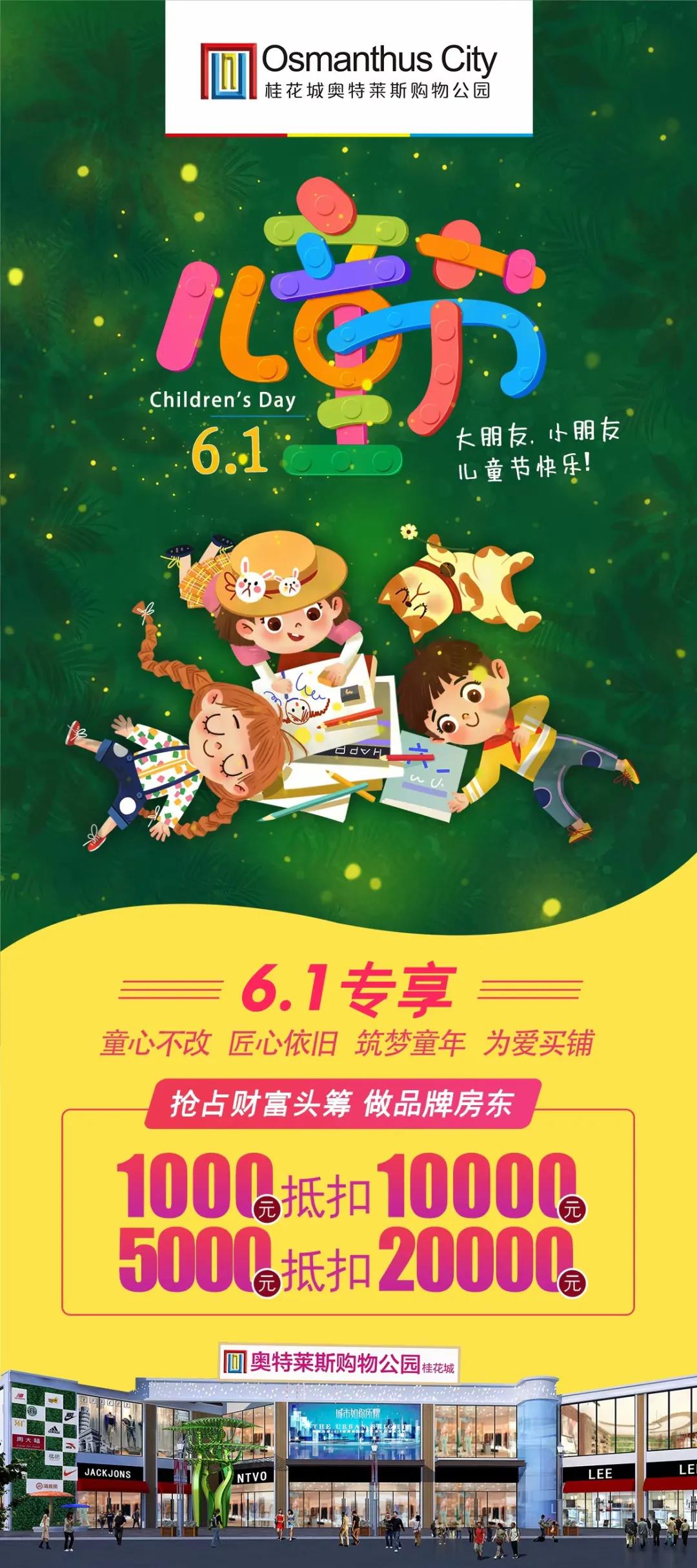 &#20061;&#28216;&#24179;&#21488;&#45;&#20061;&#28216;&#40;&#20013;&#22269;&#41;&#19968;&#31449;&#24335;&#26381;&#21153;&#24179;&#21488;