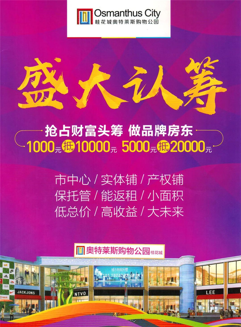 &#20061;&#28216;&#24179;&#21488;&#45;&#20061;&#28216;&#40;&#20013;&#22269;&#41;&#19968;&#31449;&#24335;&#26381;&#21153;&#24179;&#21488;