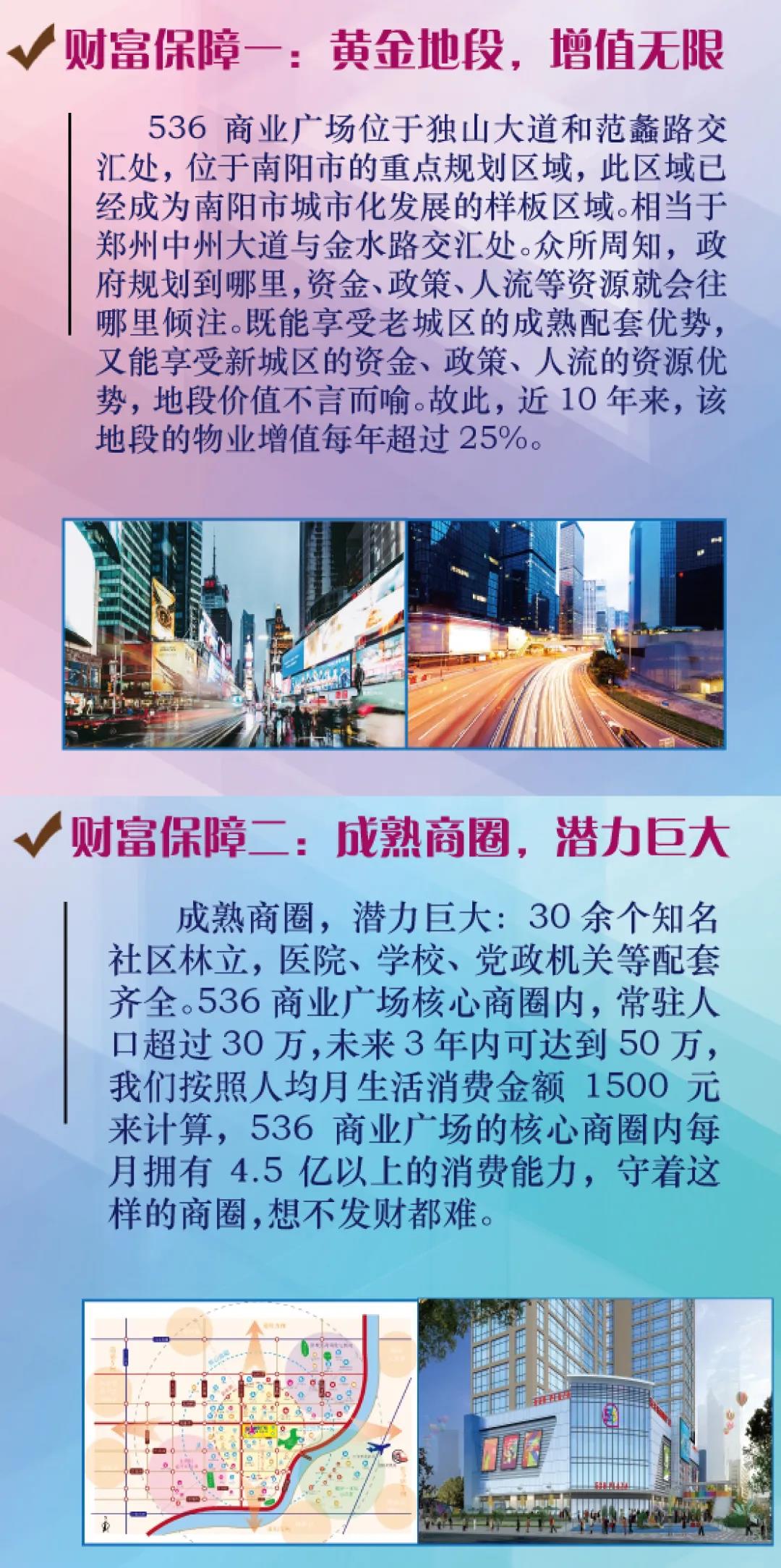 &#20061;&#28216;&#24179;&#21488;&#45;&#20061;&#28216;&#40;&#20013;&#22269;&#41;&#19968;&#31449;&#24335;&#26381;&#21153;&#24179;&#21488;