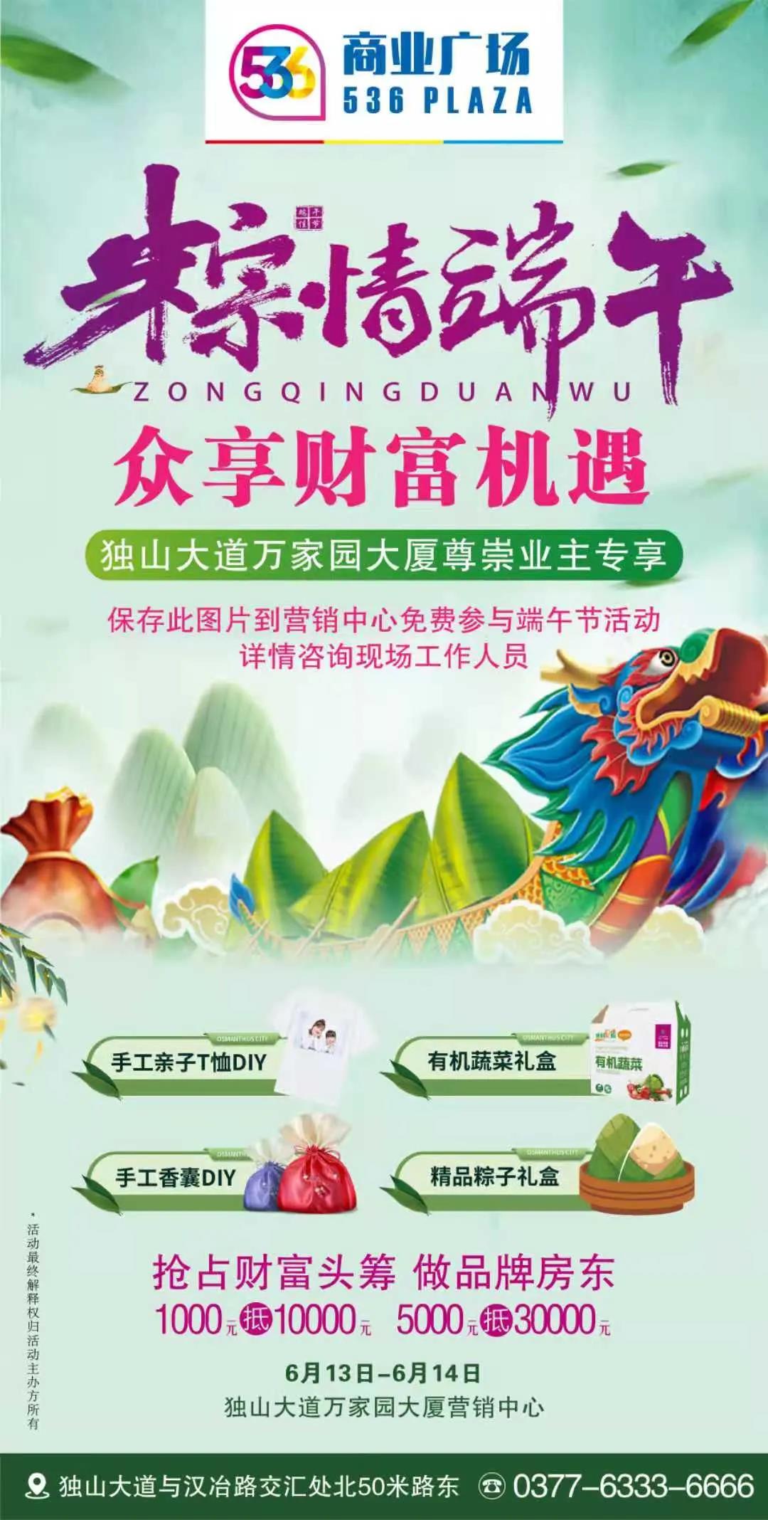 &#20061;&#28216;&#24179;&#21488;&#45;&#20061;&#28216;&#40;&#20013;&#22269;&#41;&#19968;&#31449;&#24335;&#26381;&#21153;&#24179;&#21488;