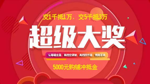 &#20061;&#28216;&#24179;&#21488;&#45;&#20061;&#28216;&#40;&#20013;&#22269;&#41;&#19968;&#31449;&#24335;&#26381;&#21153;&#24179;&#21488;