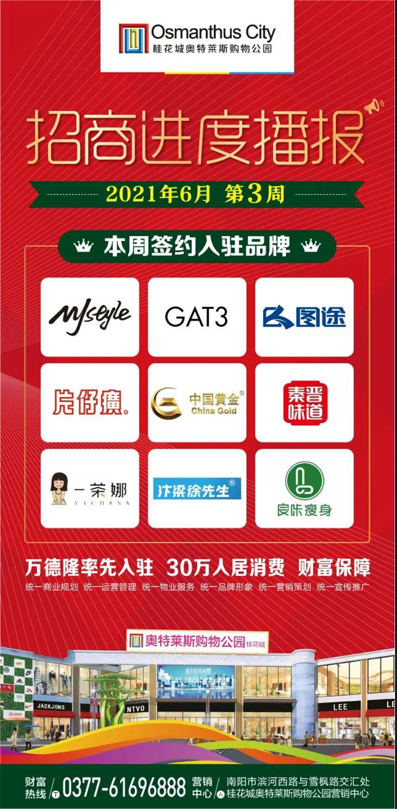 &#20061;&#28216;&#24179;&#21488;&#45;&#20061;&#28216;&#40;&#20013;&#22269;&#41;&#19968;&#31449;&#24335;&#26381;&#21153;&#24179;&#21488;