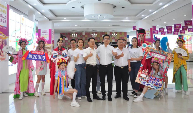 &#20061;&#28216;&#24179;&#21488;&#45;&#20061;&#28216;&#40;&#20013;&#22269;&#41;&#19968;&#31449;&#24335;&#26381;&#21153;&#24179;&#21488;