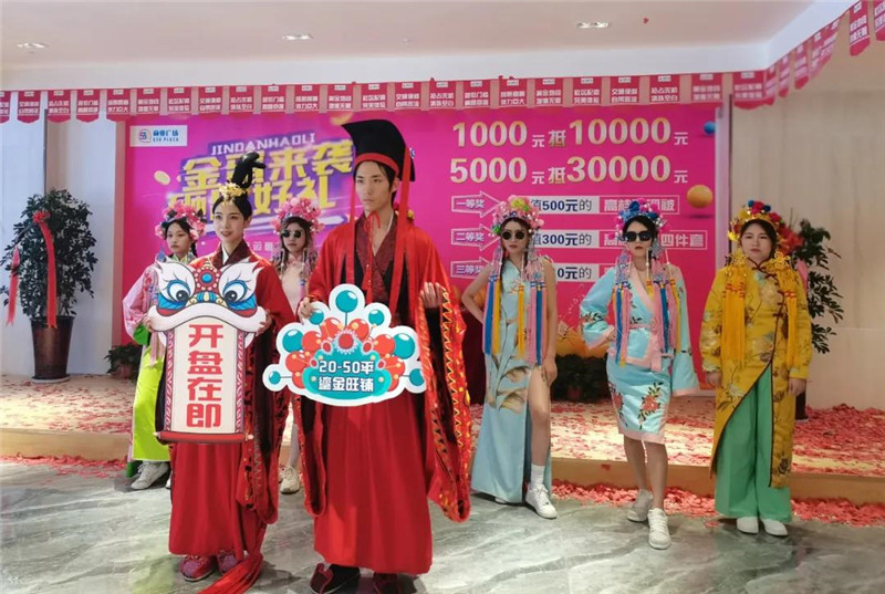 &#20061;&#28216;&#24179;&#21488;&#45;&#20061;&#28216;&#40;&#20013;&#22269;&#41;&#19968;&#31449;&#24335;&#26381;&#21153;&#24179;&#21488;
