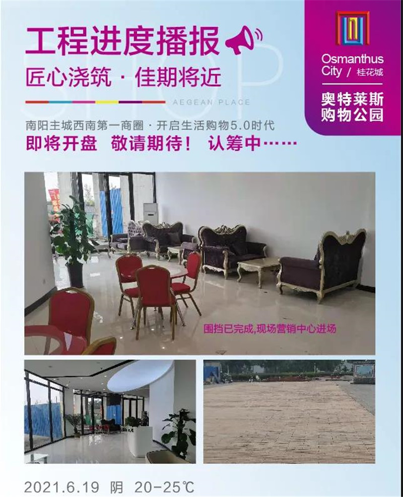 &#20061;&#28216;&#24179;&#21488;&#45;&#20061;&#28216;&#40;&#20013;&#22269;&#41;&#19968;&#31449;&#24335;&#26381;&#21153;&#24179;&#21488;