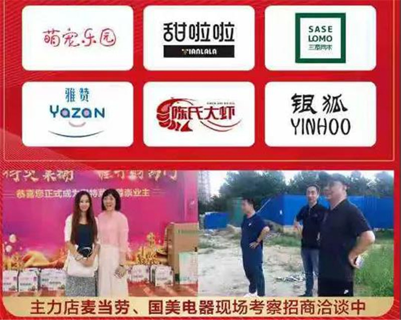 &#20061;&#28216;&#24179;&#21488;&#45;&#20061;&#28216;&#40;&#20013;&#22269;&#41;&#19968;&#31449;&#24335;&#26381;&#21153;&#24179;&#21488;