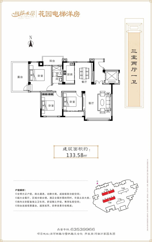 &#20061;&#28216;&#24179;&#21488;&#45;&#20061;&#28216;&#40;&#20013;&#22269;&#41;&#19968;&#31449;&#24335;&#26381;&#21153;&#24179;&#21488;