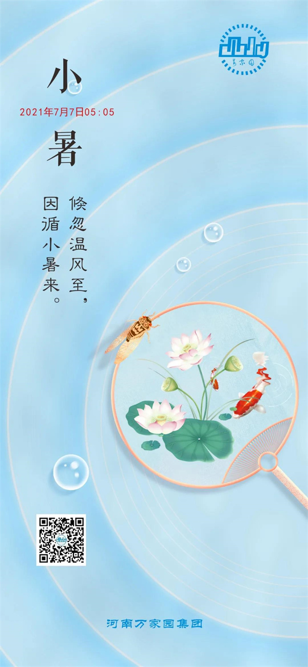 &#20061;&#28216;&#24179;&#21488;&#45;&#20061;&#28216;&#40;&#20013;&#22269;&#41;&#19968;&#31449;&#24335;&#26381;&#21153;&#24179;&#21488;