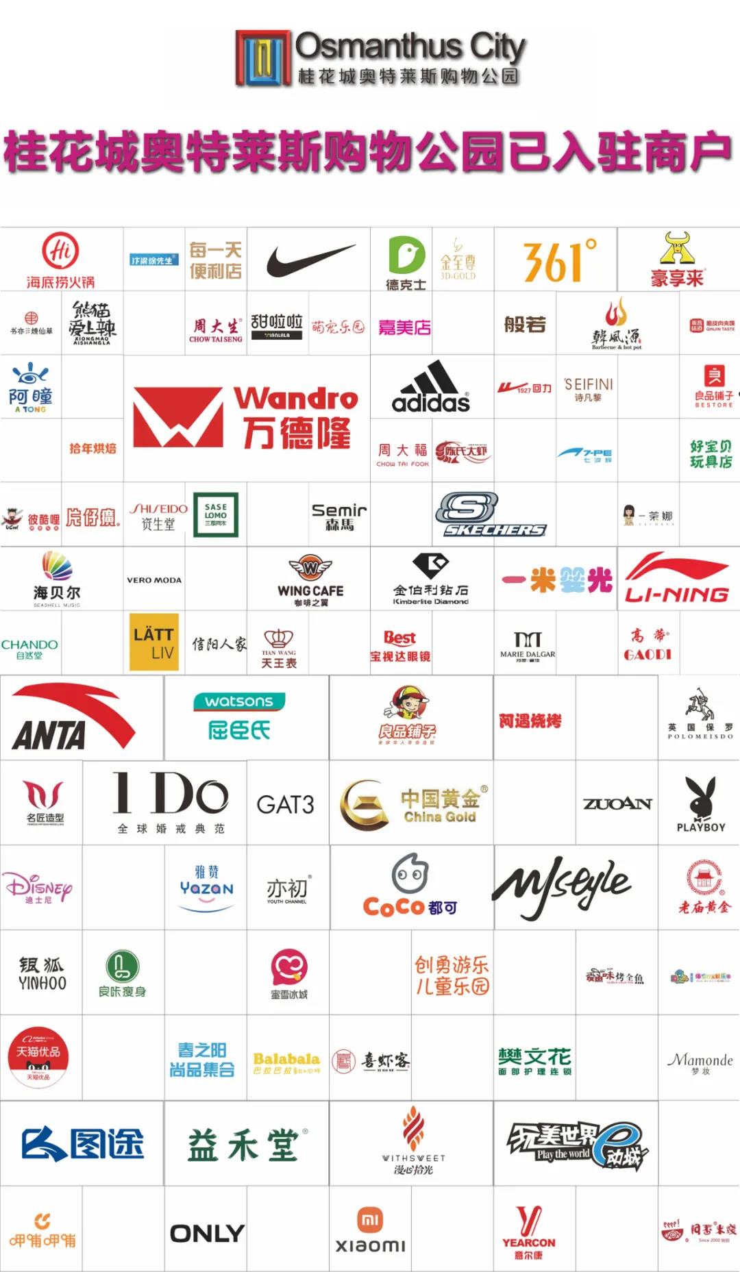 &#20061;&#28216;&#24179;&#21488;&#45;&#20061;&#28216;&#40;&#20013;&#22269;&#41;&#19968;&#31449;&#24335;&#26381;&#21153;&#24179;&#21488;