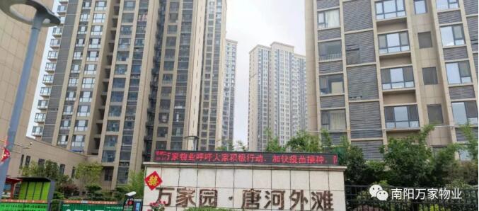 &#20061;&#28216;&#24179;&#21488;&#45;&#20061;&#28216;&#40;&#20013;&#22269;&#41;&#19968;&#31449;&#24335;&#26381;&#21153;&#24179;&#21488;