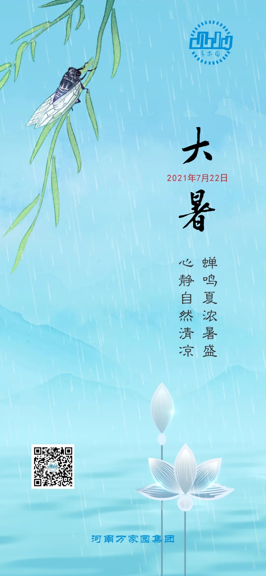 &#20061;&#28216;&#24179;&#21488;&#45;&#20061;&#28216;&#40;&#20013;&#22269;&#41;&#19968;&#31449;&#24335;&#26381;&#21153;&#24179;&#21488;