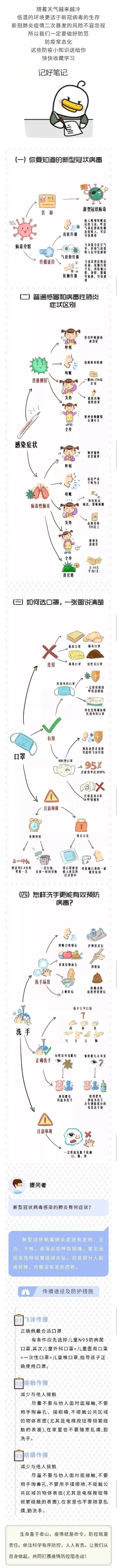 &#20061;&#28216;&#24179;&#21488;&#45;&#20061;&#28216;&#40;&#20013;&#22269;&#41;&#19968;&#31449;&#24335;&#26381;&#21153;&#24179;&#21488;