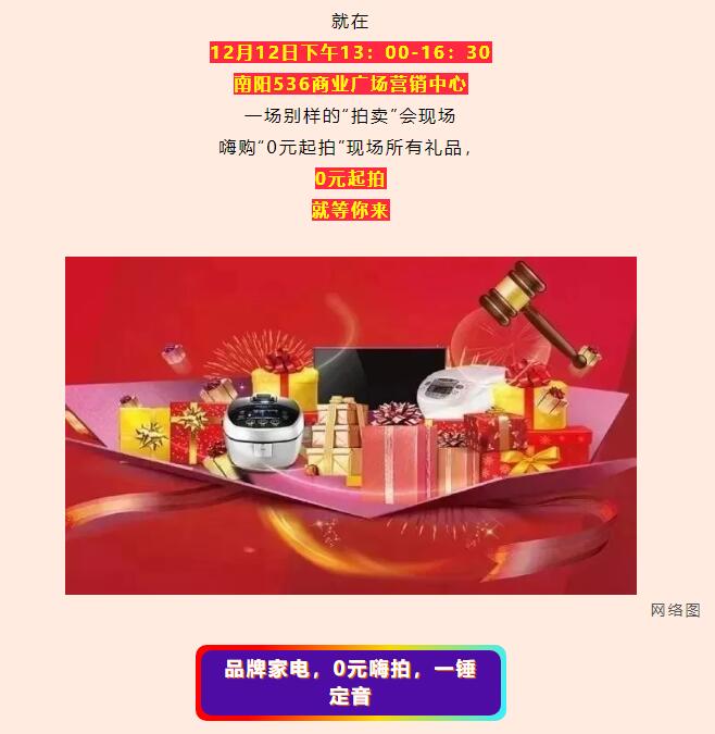 &#20061;&#28216;&#24179;&#21488;&#45;&#20061;&#28216;&#40;&#20013;&#22269;&#41;&#19968;&#31449;&#24335;&#26381;&#21153;&#24179;&#21488;
