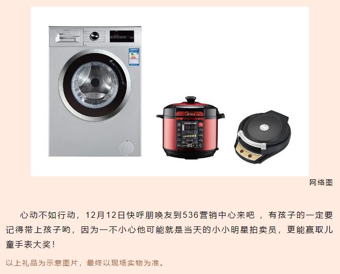 &#20061;&#28216;&#24179;&#21488;&#45;&#20061;&#28216;&#40;&#20013;&#22269;&#41;&#19968;&#31449;&#24335;&#26381;&#21153;&#24179;&#21488;