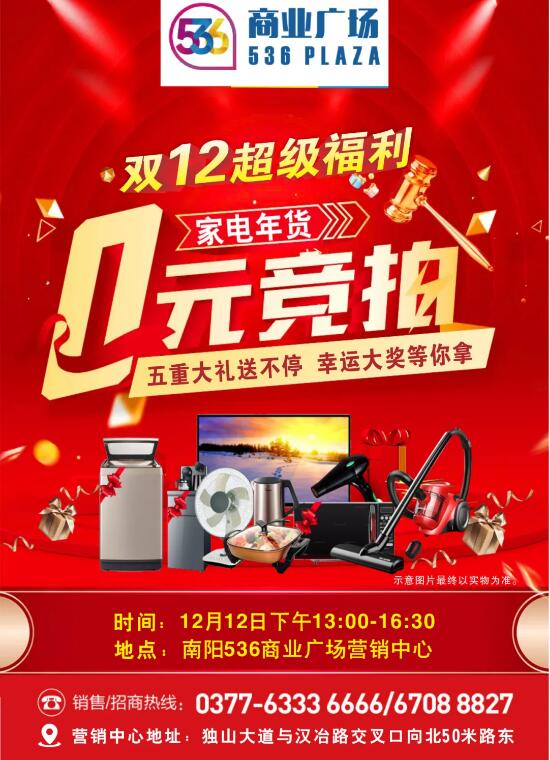 &#20061;&#28216;&#24179;&#21488;&#45;&#20061;&#28216;&#40;&#20013;&#22269;&#41;&#19968;&#31449;&#24335;&#26381;&#21153;&#24179;&#21488;