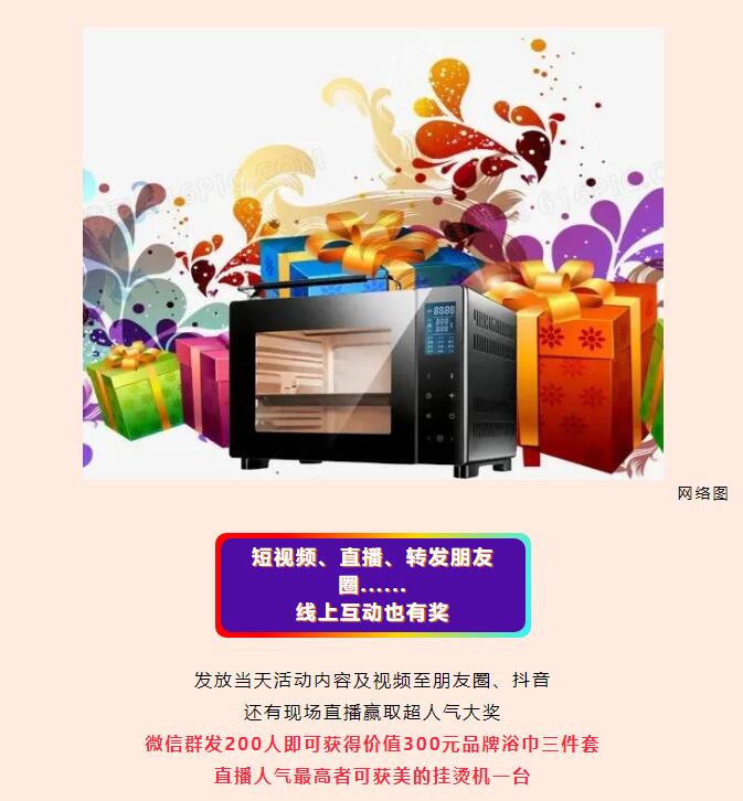 &#20061;&#28216;&#24179;&#21488;&#45;&#20061;&#28216;&#40;&#20013;&#22269;&#41;&#19968;&#31449;&#24335;&#26381;&#21153;&#24179;&#21488;