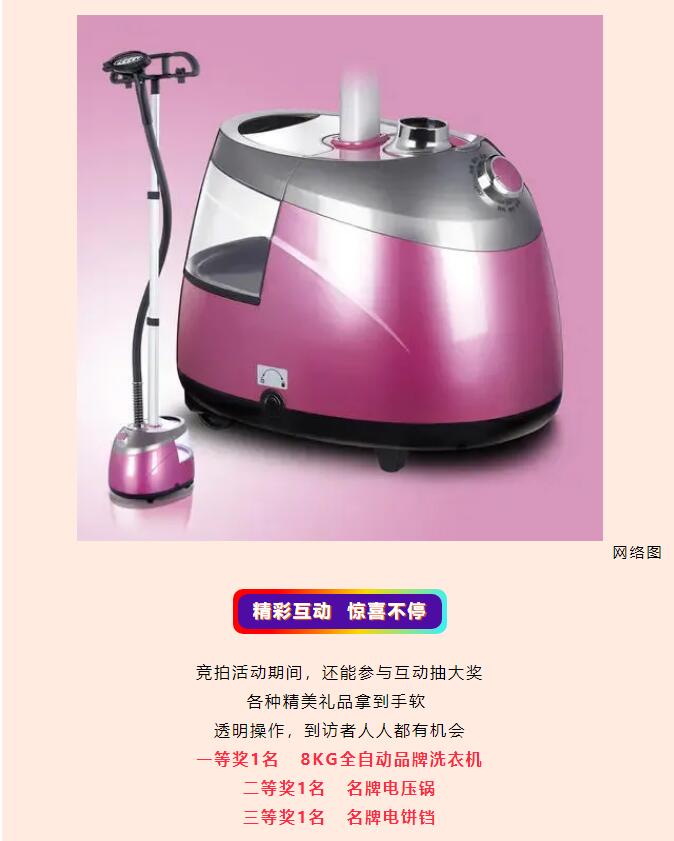 &#20061;&#28216;&#24179;&#21488;&#45;&#20061;&#28216;&#40;&#20013;&#22269;&#41;&#19968;&#31449;&#24335;&#26381;&#21153;&#24179;&#21488;