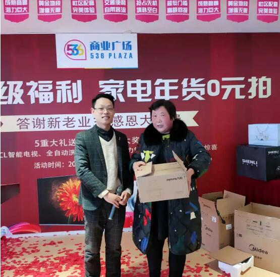 &#20061;&#28216;&#24179;&#21488;&#45;&#20061;&#28216;&#40;&#20013;&#22269;&#41;&#19968;&#31449;&#24335;&#26381;&#21153;&#24179;&#21488;