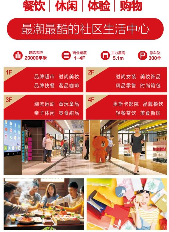&#20061;&#28216;&#24179;&#21488;&#45;&#20061;&#28216;&#40;&#20013;&#22269;&#41;&#19968;&#31449;&#24335;&#26381;&#21153;&#24179;&#21488;