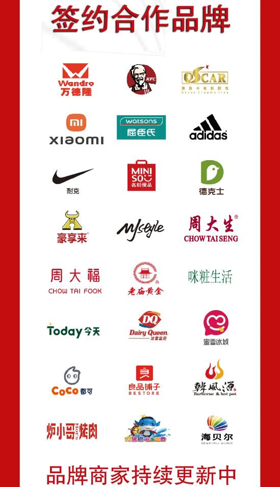 &#20061;&#28216;&#24179;&#21488;&#45;&#20061;&#28216;&#40;&#20013;&#22269;&#41;&#19968;&#31449;&#24335;&#26381;&#21153;&#24179;&#21488;
