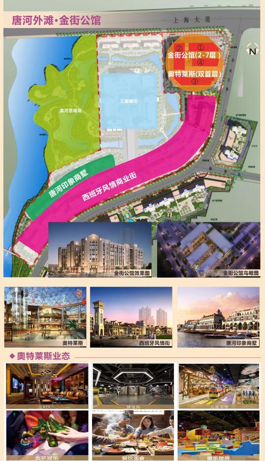 &#20061;&#28216;&#24179;&#21488;&#45;&#20061;&#28216;&#40;&#20013;&#22269;&#41;&#19968;&#31449;&#24335;&#26381;&#21153;&#24179;&#21488;