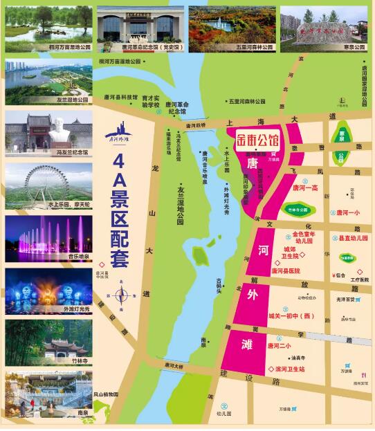 &#20061;&#28216;&#24179;&#21488;&#45;&#20061;&#28216;&#40;&#20013;&#22269;&#41;&#19968;&#31449;&#24335;&#26381;&#21153;&#24179;&#21488;