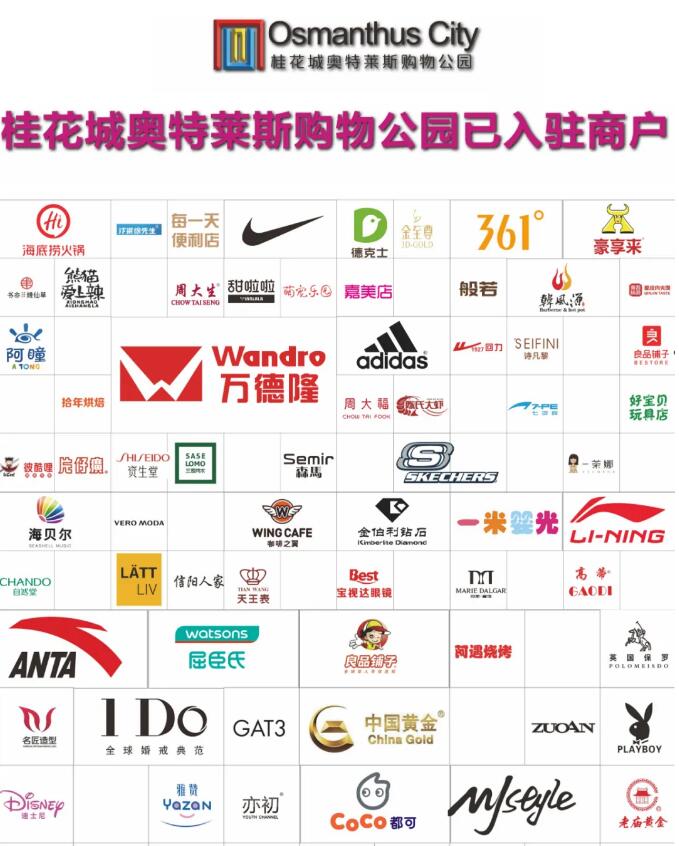 &#20061;&#28216;&#24179;&#21488;&#45;&#20061;&#28216;&#40;&#20013;&#22269;&#41;&#19968;&#31449;&#24335;&#26381;&#21153;&#24179;&#21488;