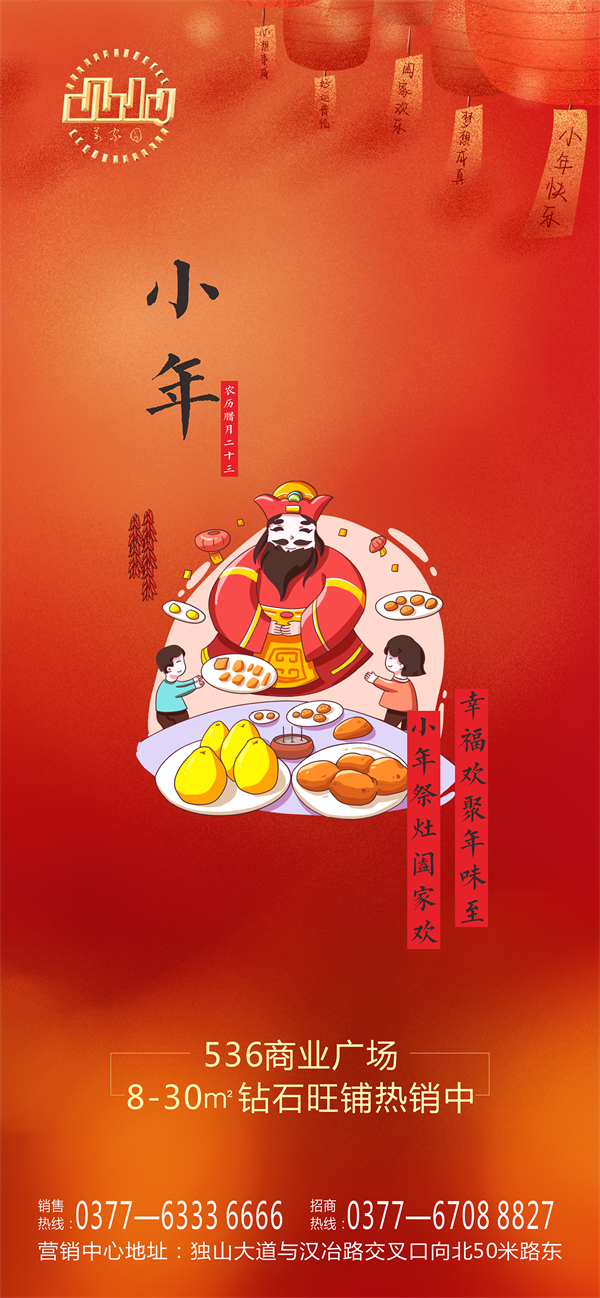 &#20061;&#28216;&#24179;&#21488;&#45;&#20061;&#28216;&#40;&#20013;&#22269;&#41;&#19968;&#31449;&#24335;&#26381;&#21153;&#24179;&#21488;