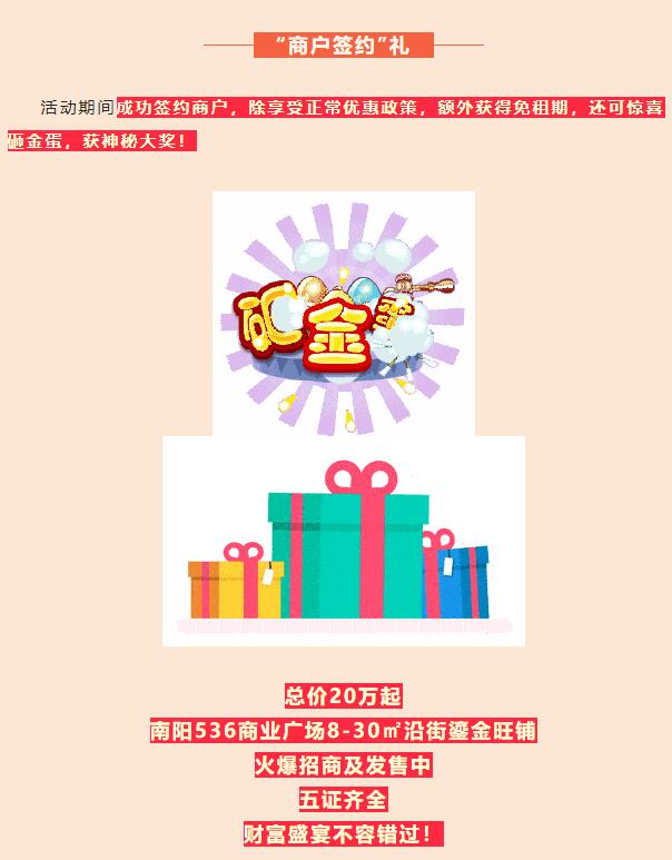 &#20061;&#28216;&#24179;&#21488;&#45;&#20061;&#28216;&#40;&#20013;&#22269;&#41;&#19968;&#31449;&#24335;&#26381;&#21153;&#24179;&#21488;