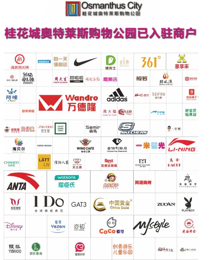 &#20061;&#28216;&#24179;&#21488;&#45;&#20061;&#28216;&#40;&#20013;&#22269;&#41;&#19968;&#31449;&#24335;&#26381;&#21153;&#24179;&#21488;